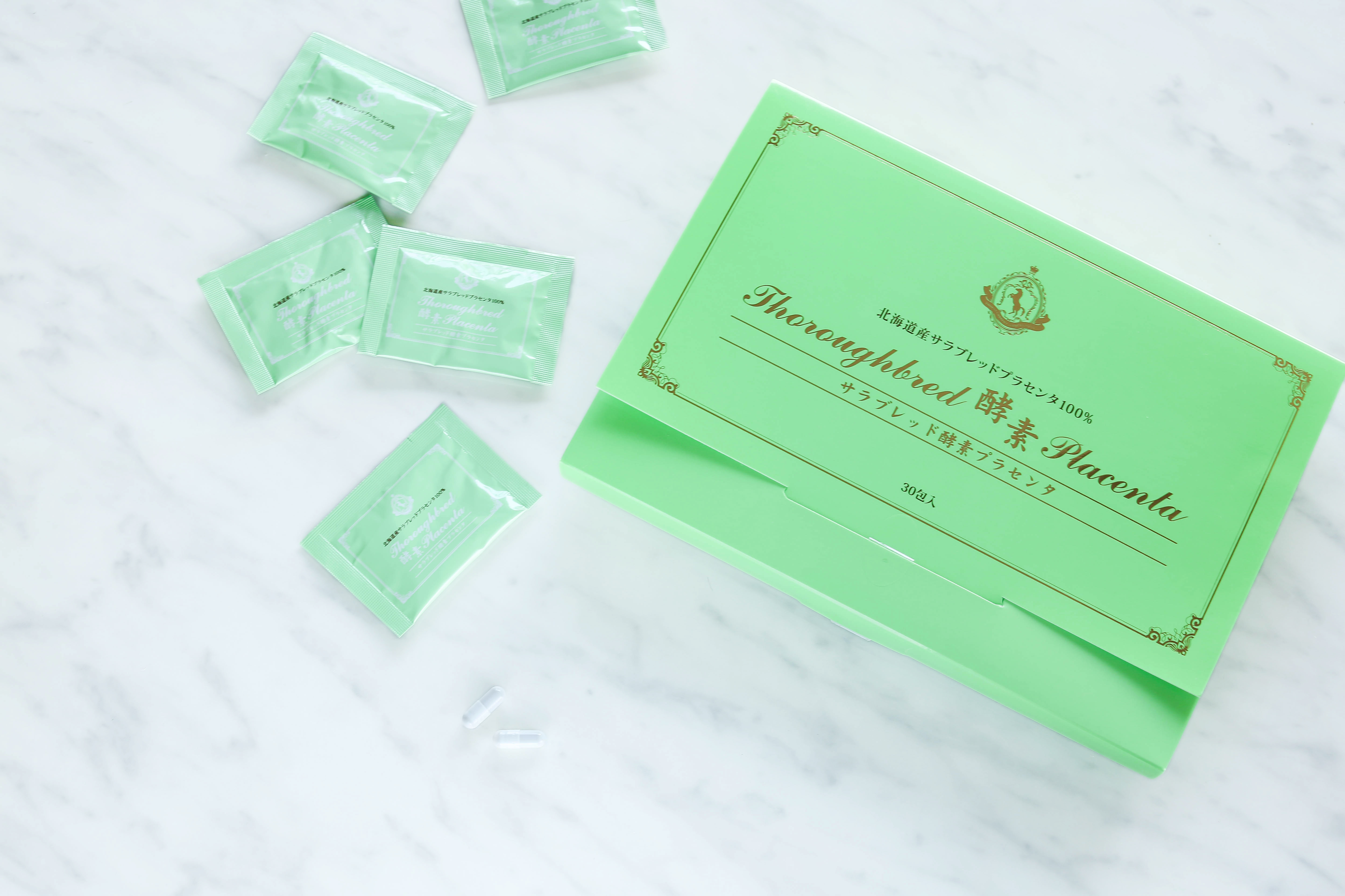 北海道産サラブレッド酵素プラセンタの写真